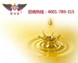 保護(hù)愛車的心臟-車用機(jī)油